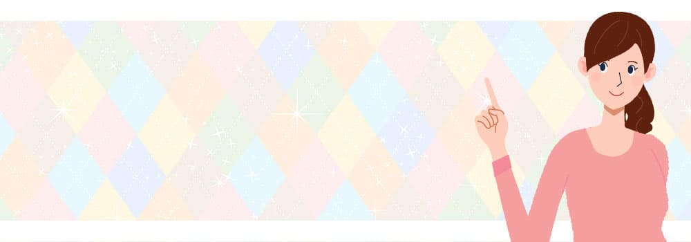 fine kagu�N�[�|���͂����炩��I�y2025�N�ŐV�ŁzFine Kagu�i�t�@�C���Ƌ�j�N�[�|�����S�K�C�h�I�ő劄���R�[�h�ƒ������@�̗��Z